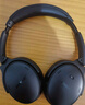 BOSE QuietComfort消噪耳機 45二代無(wú)線(xiàn)消噪耳機 QC45升級款頭戴式 藍牙降噪耳機風(fēng)噪濾除耳麥游戲耳罩 QC45二代SC-經(jīng)典黑 曬單實(shí)拍圖