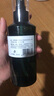 蘭亭大馬士革玫瑰純露爽膚水原液精華水濕敷水補(bǔ)水保濕去黃提亮210ml 曬單實(shí)拍圖