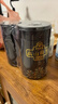 神農(nóng)金康 莓茶60g特級野生張家界降三月新茶高山霉茶非湖南永順莓茶藤茶 曬單實(shí)拍圖