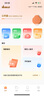 VEIGLO移動(dòng)固態(tài)硬盤1TB（PSSD）蘋果手機(jī)直連Type-c3.2 iPhone16 安卓手機(jī)電腦兩用外接硬盤 曬單實(shí)拍圖