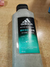 阿迪達(dá)斯 （adidas）男士磨砂凈澈沐浴露400ml 補(bǔ)水保濕護(hù)膚 深層去角質(zhì)泳后適用 曬單實(shí)拍圖