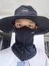 JEEP SPIRIT漁夫帽戶(hù)外遮陽(yáng)防紫外線(xiàn)登山帽子男士騎行防曬面罩臉基尼口罩女 黑色套裝【帽子+立體面罩】 均碼可調節 曬單實(shí)拍圖