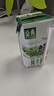 伊利金典純牛奶整箱 200ml*24盒 3.6g乳蛋白 原生高鈣 禮盒裝 曬單實(shí)拍圖