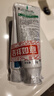 G·U·M康齒家日本進(jìn)口含氟低泡牙膏采銷(xiāo)優(yōu)選 牙周護(hù)理3支裝共390g 曬單實(shí)拍圖