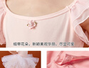 南瓜精靈兒童舞蹈服女童夏季練功服幼兒短袖芭蕾舞裙女孩中國(guó)舞形體跳舞服 淺粉色 120 (建議110-120cm 33-38斤) 曬單實(shí)拍圖