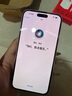 iPhone 14 ProMax【24期免息】蘋果14promax 國行5G蘋果 二手手機(jī) 銀色 {評價(jià)有禮} 【99新】256G【性能/性價(jià)比推薦】3期免息 三年老店+五星店鋪+三年質(zhì)保 曬單實(shí)拍圖