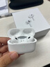 【官網(wǎng)直營(yíng)正品丨頂配Pro9代】華強(qiáng)北藍(lán)牙耳機(jī)Air無(wú)線Pro2主動(dòng)降噪適配蘋(píng)果iPhone16/15入耳式Pods 【官網(wǎng)新款丨全功能頂配版】 ANC主動(dòng)降噪+滑動(dòng)調(diào)音+空間音頻 曬單實(shí)拍圖