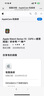 蘋果Apple 華為 三星 小米 小天才 一加iQOO OPPO vivo 高馳 二手智能手表 蘋果Watch Series S9/S10 曬單實拍圖