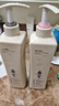 阿道夫洗發(fā)水680ml*2大瓶家庭套裝 洗護(hù)套裝男女去屑輕柔洗頭膏七夕禮物 輕柔洗發(fā)水680ml+護(hù)發(fā)素680ml 精油香護(hù)理套裝 曬單實拍圖