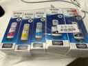 愛(ài)普生（EPSON） 002原裝墨水L4266/4268/4269/6268/6278/6298/6279打印機(jī) 5只裝（2黑3彩）【曬單領(lǐng)25元紅包】 原裝 曬單實(shí)拍圖