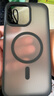 京東京造【膚感磁吸】適用iPhone16ProMax手機(jī)殼磁吸蘋果16ProMax保護(hù)套透明磁吸防摔MagSafe充電磨砂黑 曬單實(shí)拍圖