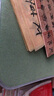 弘梅 羊毛毛氈墊 毛筆書(shū)法書(shū)畫(huà)毛墊布卷裝無(wú)痕雅綠50*70cm 文房四寶包邊不起球畫(huà)氈子桌布禮盒裝 曬單實(shí)拍圖