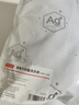 京東京造抑菌洗衣袋洗衣機(jī)專用洗護(hù)袋防變形內(nèi)衣毛衣清潔袋 5件套 白色 曬單實拍圖