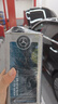 奔馳（Mercedes Benz）原廠剎車油 制動(dòng)液 C180 C200 C260 E200 E260 E300 GLK GLC GLE 2L 曬單實(shí)拍圖