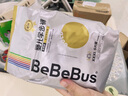 bebebus金標(biāo)茶樹精華拉拉學(xué)步褲紙尿褲小包試用裝 3XL 1包 5片 【學(xué)步褲體驗裝】 曬單實拍圖