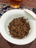 唯茶臻品武夷山金駿眉正宗特級蜜香桐木關正山頭采單芽紅茶陶瓷禮盒裝 絲路雙罐裝禮盒 曬單實拍圖