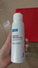 可復(fù)美電解質(zhì)藻萃舒緩保濕精華噴霧100ml/瓶/盒  舒緩保濕潤(rùn)澤 曬單實(shí)拍圖