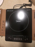 美的（Midea）家用大面板電磁爐一套帶鍋 2200w大功率節(jié)能火鍋電磁爐小型平面大火力炒菜鍋一體全套電池爐電磁灶 【2200w火力 8檔可調(diào)】350mm加大面板 曬單實拍圖