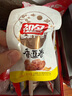 祖名 香逗卷混合口味500g 解饞豆干素食小包裝休閑零食宵夜小吃約20包 曬單實(shí)拍圖