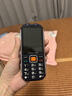 酷派（Coolpad）老年人手機(jī) 三防老年機(jī)4G全網(wǎng)通 超長待機(jī) 全新款大屏大字體大聲音大按鍵雙卡雙待功能機(jī) K68 藍(lán)色 曬單實(shí)拍圖