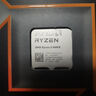 AMD 銳龍 5 9600X處理器(R5) 4nm 6核12線程 加速頻率至高5.4GHz盒裝CPU 暢玩無(wú)畏契約/CSGO 曬單實(shí)拍圖