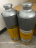 COHIBA 高希霸啤酒 比利時小麥精釀啤酒 海外版鋁罐 1000mL 德式短號（無頭像） 1000mL 2罐 曬單實拍圖