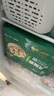額爾敦（EERDUN）羊肉大蔥燒麥330g/袋 內(nèi)蒙古呼市特產(chǎn) 半成品速凍食品 速食早餐 羊肉餡燒麥*6袋（54個） 曬單實拍圖