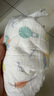 花王（Merries）妙而舒嬰兒拉拉褲學(xué)步褲尿不濕 增量XXL26片(15-28kg)日本進(jìn)口*3 曬單實(shí)拍圖