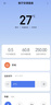 小米空調(diào)伴侶2家用多功能無(wú)線開(kāi)關(guān)語(yǔ)音WIFI智能控制插座手機(jī)遠(yuǎn)程 米家空調(diào)伴侶2 曬單實(shí)拍圖