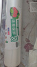 小島老師食品級保鮮袋40*60cm200只超大號超市點(diǎn)斷式連卷袋可微波冷凍加厚 食品保鮮袋加量款40*60-200只 曬單實(shí)拍圖
