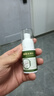 寶元堂腱鞘炎部位醫(yī)用疼痛凝膠噴霧消炎消腫藥肩周關(guān)節(jié)腰椎間盤突出腰肌勞損骨質(zhì)增生專護(hù)腕手腕拉傷大拇指 1盒【領(lǐng)券購買再減10元】 曬單實(shí)拍圖