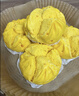 星閃煮南瓜開(kāi)花饅頭兒童成人早餐主食包子點(diǎn)心食品半成品生鮮加熱零食 【5包裝20個(gè)】南瓜開(kāi)花饅頭 曬單實(shí)拍圖