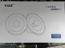 壹澤（YIZE）汽車(chē)音響 車(chē)載喇叭6.5英寸汽車(chē)喇叭后車(chē)門(mén)同軸前門(mén)二分頻套裝喇叭 四門(mén)前后8喇叭【668+668】 曬單實(shí)拍圖