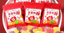 OCOCO喜糖500g 吾家有喜婚糖升學(xué)宴伴手禮軟糖橡皮糖結(jié)婚訂婚喜事糖果 曬單實(shí)拍圖