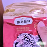 弗列加特貓糧 全價(jià)鮮肉天然糧 腸道養(yǎng)護(hù)配方 成貓貓糧雞肉8kg 曬單實(shí)拍圖