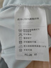 班尼路兒童短袖T恤2025夏款中大童運(yùn)動(dòng)速干上衣薄款男女童夏季涼感半袖 曬單實(shí)拍圖