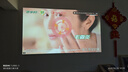 智越家P88W投影儀家用家庭影院4K超高清白天手機電腦便攜3d投影辦公臥室客廳小型電視一體機 【推薦】高亮旗艦版｜大內(nèi)存 亮度升級 4K超清 曬單實拍圖