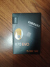 三星（SAMSUNG）500GB SSD固態(tài)硬盤 SATA3.0接口 獨(dú)立緩存 AI電腦配件 讀速560MB/S 870 EVO 曬單實(shí)拍圖