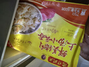 【產(chǎn)地直采】國(guó)產(chǎn)紅心火龍果3粒約1.1kg 曬單實(shí)拍圖
