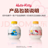 認養(yǎng)一頭牛Hello Kitty款噸噸奶 a2β酪蛋白新鮮牛奶460ml*6瓶 源頭直發(fā) 曬單實拍圖