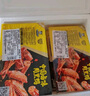周黑鴨 脖鎖翅3盒530g 鴨脖180g鎖骨190g鴨翅160g  鎖鮮甜辣鹵味組合 曬單實拍圖