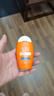 雅漾（Avene）倍護(hù)水潤防曬乳50ml SPF50+小金剛高倍隔離防曬防水防汗戶外 曬單實(shí)拍圖