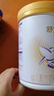 雀巢（Nestle）舒宜能恩2段 900g （6-12月）A2 HMO奶粉 原雀巢能恩升級舒宜能恩 曬單實(shí)拍圖
