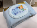 京東京造cloud嬰兒手口濕巾80抽*3包 加厚寶寶濕巾親膚 家庭囤貨裝 曬單實拍圖