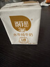 百菲酪水牛奶純牛奶 3.8g優(yōu)質乳蛋白寶寶愛喝200ml*12盒 送禮禮盒裝 曬單實拍圖