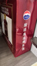 茅臺（MOUTAI）迎賓酒 紫迎賓 醬香型白酒 53度 500ml 單瓶裝 曬單實(shí)拍圖