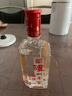 瀘州老窖 六年窖頭曲 濃香型白酒52度 自飲聚餐 52度 500mL 2瓶 曬單實拍圖