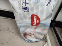 好奇（Huggies）金裝紙尿褲M88片(6-11kg)中號(hào)嬰兒尿不濕超薄云感褲透氣大吸力 曬單實(shí)拍圖