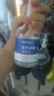 BAILUHUI5%氨甲環(huán)酸精華液片傳明酸濕敷液提亮膚色黃褐斑非醫(yī)用注射原液 曬單實(shí)拍圖