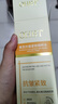 OHBT黃芪爽膚水300ml保濕水護(hù)膚濕敷水補(bǔ)去黃提亮抗皺精華水護(hù)膚品 曬單實(shí)拍圖